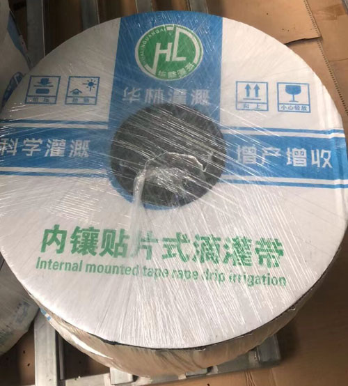 內鑲貼片滴灌帶.jpg